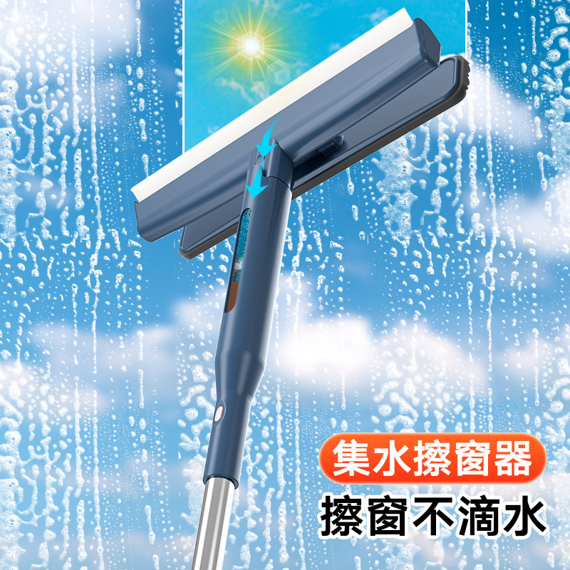 擦玻璃神器家用集水高层窗外清洗刮水器板搽玻璃刷擦窗户清洁工具