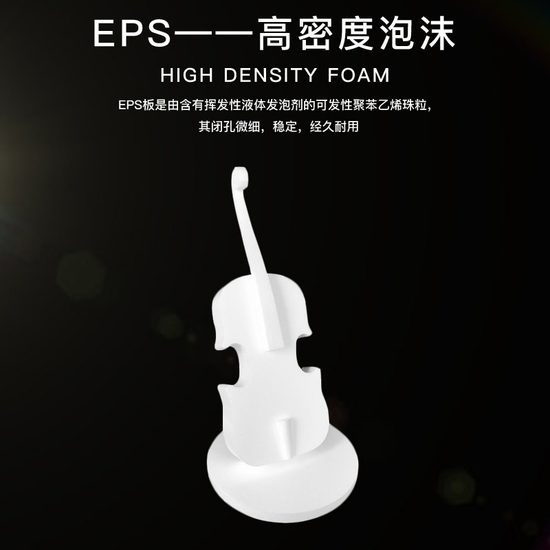 泡沫蛋糕胚模型假体胚翻糖奶油裱花练习模具异型小提琴蛋糕胚新品