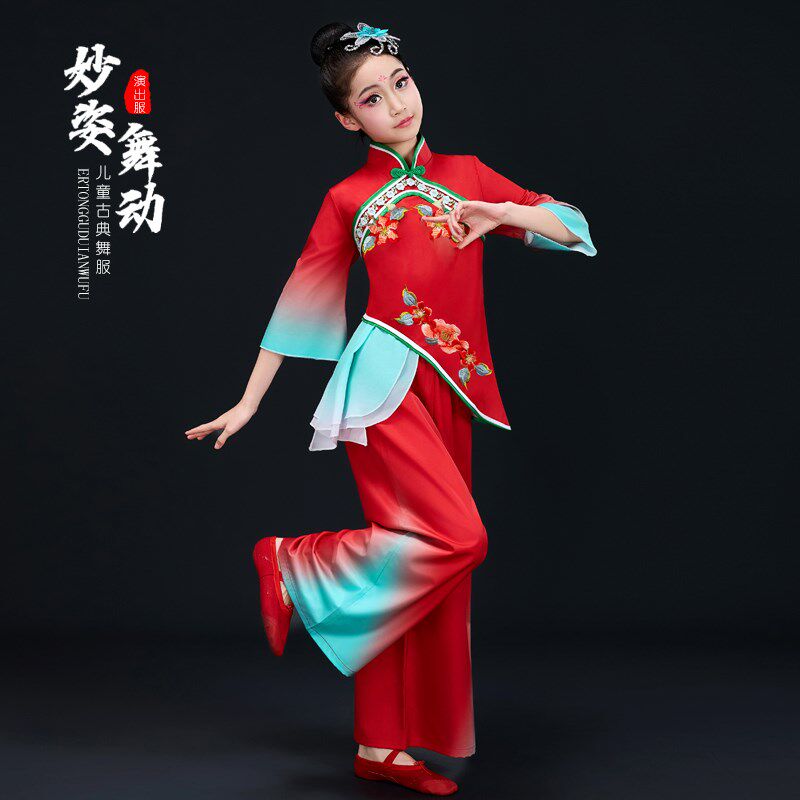 儿童古典秧歌服红色喜庆演出服民族扇子舞打鼓服幼儿手绢舞蹈服装