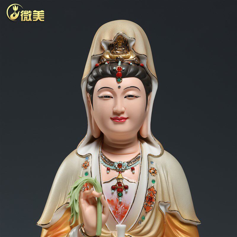 微美陶瓷12至18寸福慧观音坐像客厅供奉家用彩绘观世音菩萨摆件