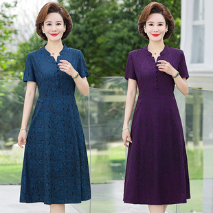 中年妈妈夏装洋气连衣裙2023新款高档中老年女装短袖提花裙子显瘦