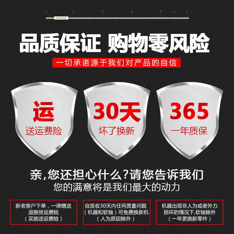 电动清缝锥美缝剂施工工具勾缝抠缝开槽器瓷砖墙地砖清缝器大功率