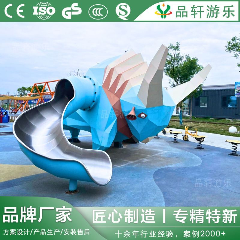 户外大型游乐设备不锈钢滑梯儿童设施小区景区无动力攀爬组合式图片