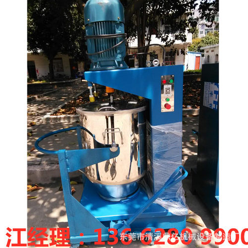 高速粉体混合机 镜面304不锈钢打粉机 色母打粉机现货 家用二相电
