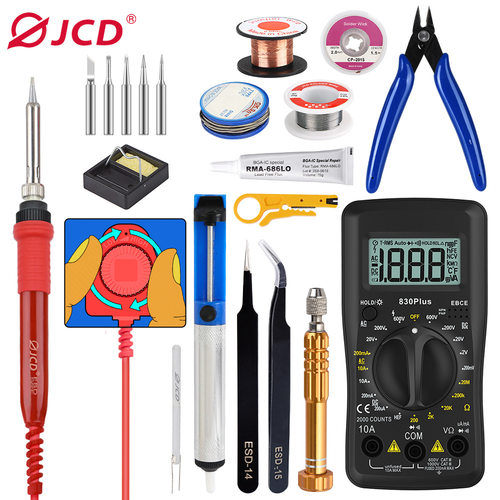 JCD新款ADJ99-908焊接60W电烙铁内热式调温 带数字万用表工具套装