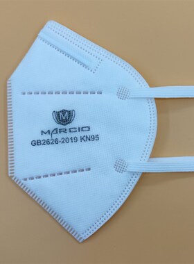MC 02 防工业粉尘防雾霾口罩 KN95折叠头戴式口罩一次性防护口罩