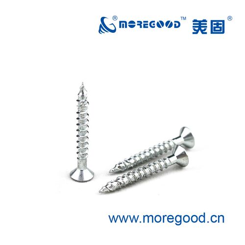 美固小沉头细牙快攻木螺钉门窗家具硬橡木五金件卡扣安装自攻螺丝