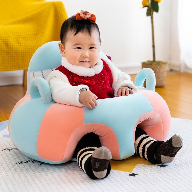 卡通婴幼儿学坐沙发 6个月宝宝防摔靠背安全座椅解放双手早教用品