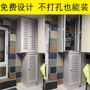 燃气管道遮挡装饰燃气表保护罩热水器管遮挡装饰省空间管线遮挡板