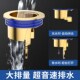 地漏防臭芯下水管道排水口通用密封内芯盖防反味PX 下单立减50