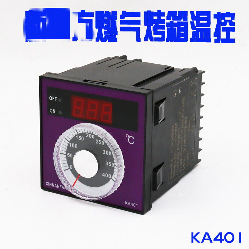 烤箱温控烤炉温控器温度表调温表恒温表配件KA401烤箱温控仪表