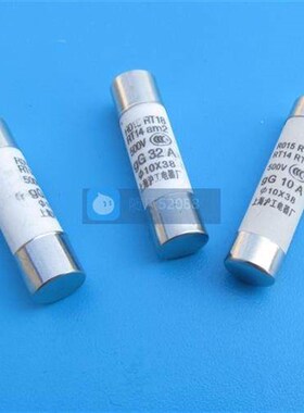 20只装陶瓷保险丝RT14RT18 RO15熔断器保险管熔芯体配电箱10x38mm