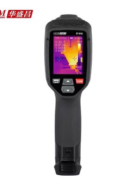 CEM华盛昌DT-874Z手持式红外热成像仪红外测温高清地暖电气检测仪