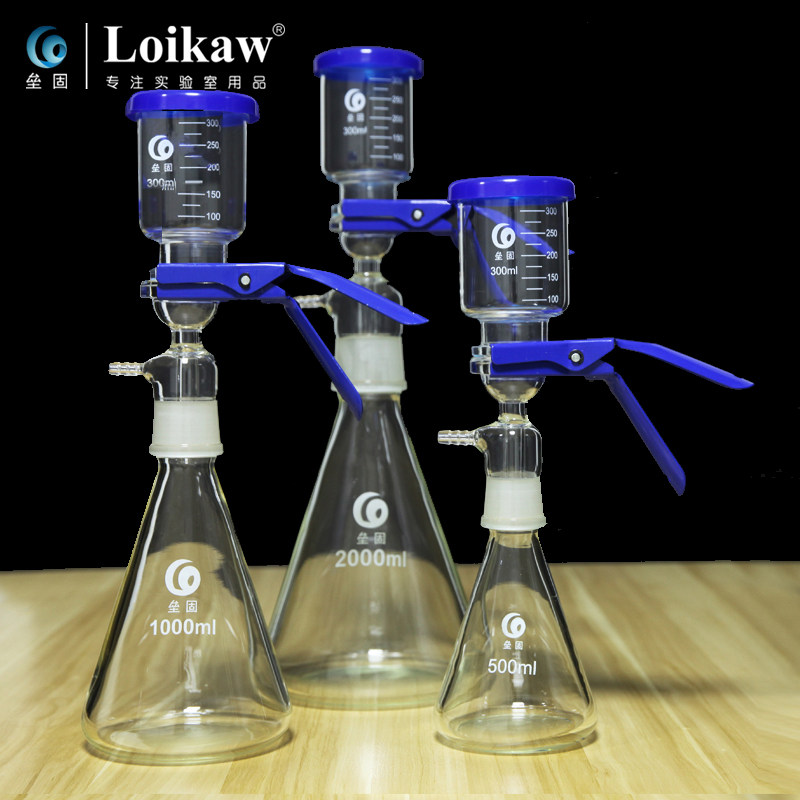 溶剂过滤器 砂芯过滤器 抽滤装置 配套滤头 滤杯 耐高温 橡胶管