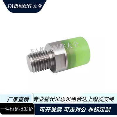 聚氨酯压块WIZ51/52/53/54-D10/D12/D16/D20/D25/D30/D32/D36/D40