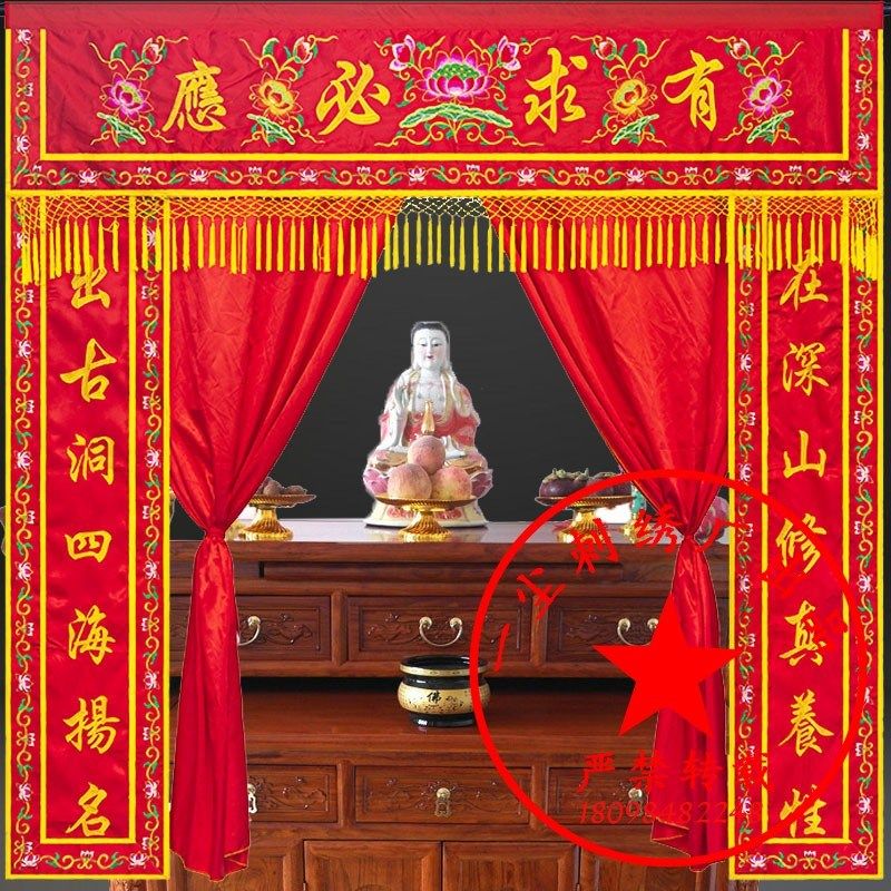 堂单仙堂横帘对联在深山修真横彩有求必应竖幅条幅刺绣装饰背景帘