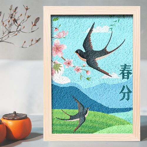 二十四节气24非遗纸浆画手工diy材料包肌理学校手工课外拓展作业