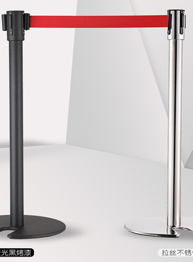 U型隔离带一米线铸铁底座加重不锈钢栏杆座机场排队黑色伸缩围栏