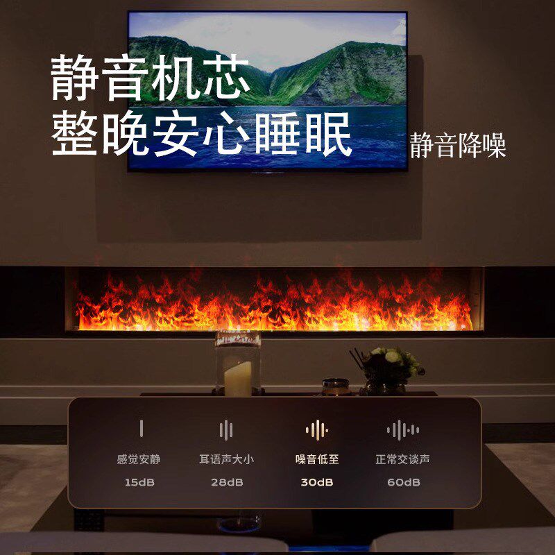3d雾化壁炉仿真火焰加湿器嵌入式语音智能家用嵌入式装饰壁炉法式