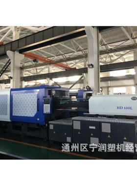 海达HD600L伺服注塑机，MA6000Ⅲ三代伺服注塑机，2500克注塑机。