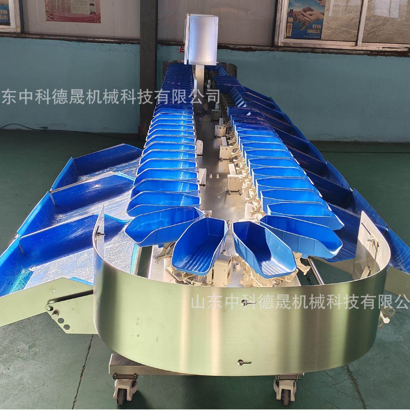 优惠鸡爪鸡翅海蛎子海参螃蟹称重分选机流水线水果蔬菜重量分选机,清洗/食品/商业设备,肉制品加工设备,淘宝优惠券,粉丝福利购,淘宝优惠卷