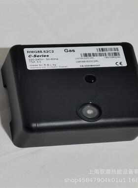 RIELLO利雅路燃烧控制器RMG88.62C2 RMG/M88.62C2 RMO88.53C2