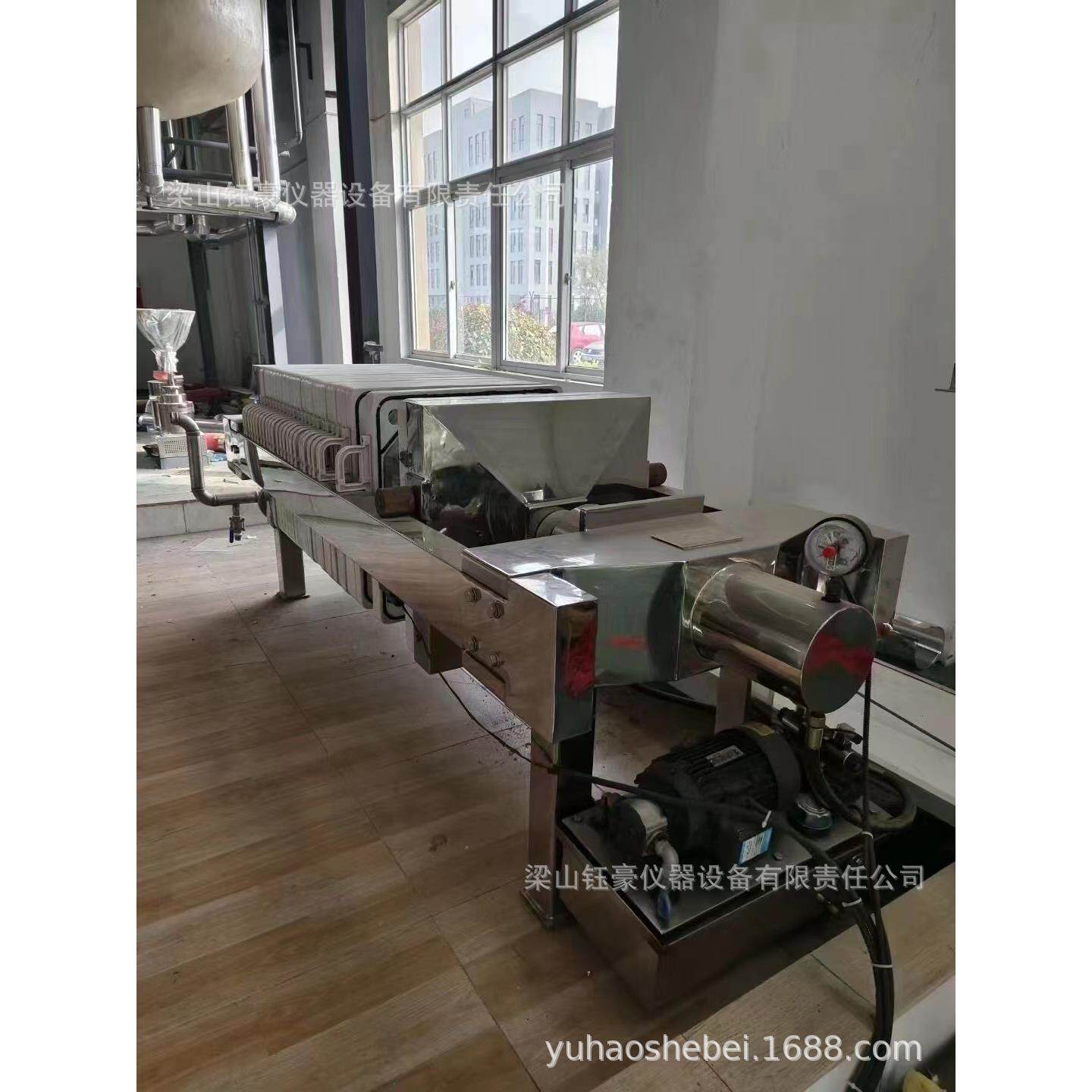 出售二手板框压滤机 二手水处理板框隔膜压滤机 压榨过滤机械