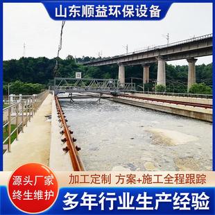 周边传动刮吸泥机污水处理成套设备 中心传动刮泥机整套设备