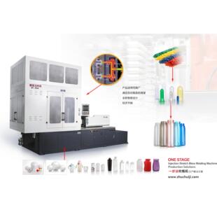 PC灯罩 灯球机 全自动注拉吹 一步法注吹机 LED球罩机 双工位