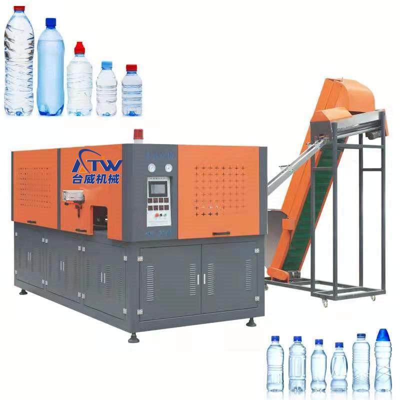 全自动吹瓶机 一出二PET双伺服全自动吹瓶机 水瓶吹瓶机,五金/工具,其他塑料机械,淘宝优惠券,粉丝福利购,淘宝优惠卷