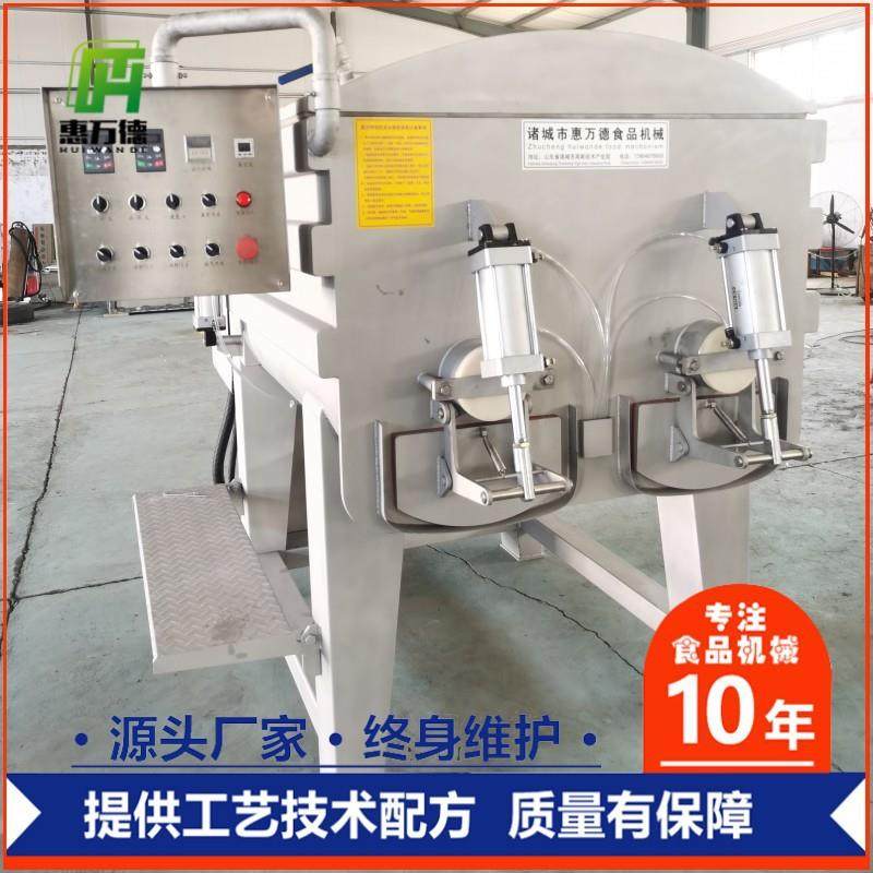香肠腊肠拌馅机 电加热导热油可控温型 香肠馅真空拌馅机,清洗/食品/商业设备,肉制品加工设备,淘宝优惠券,粉丝福利购,淘宝优惠卷
