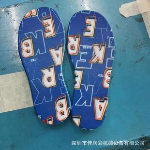 EVA拖鞋鞋面uv打印机人造皮革数码印花抗拉不开裂uv平板彩印设备