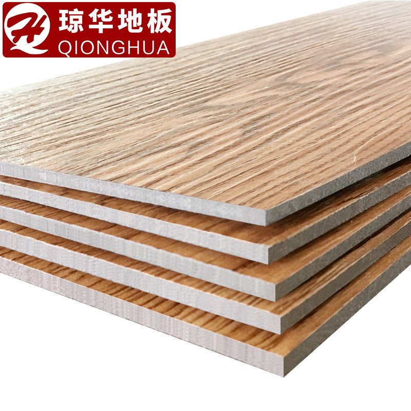 pvc地板贴纸防水家用地板纸塑胶地板胶 加厚地板革耐磨自粘地板贴