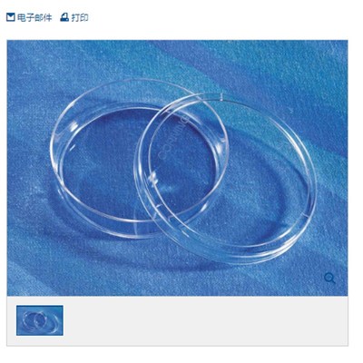 超低吸附培养皿,60mm,5个/包,4包/箱60mmCorning/康宁4261