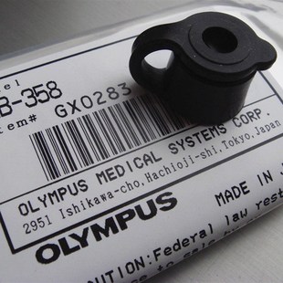奥林巴斯活检帽胃镜肠镜密封帽钳子管道开口阀 MB-358耗材配件