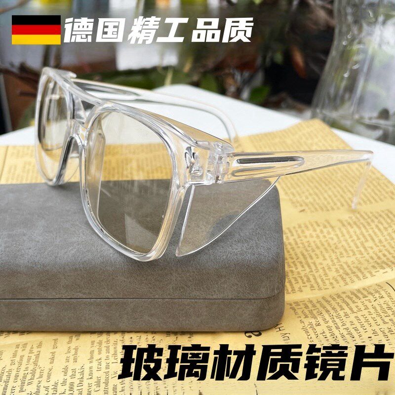 护目镜玻璃镜片电焊眼镜劳保打磨喷漆防飞溅透明眼镜