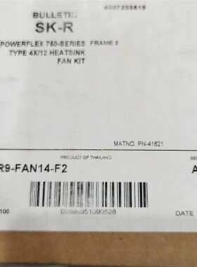 SK-R9FAN14-F2氧七设备