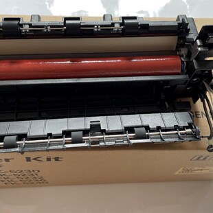 3530 加热组件 3531 3533定影组件 热凝器 3532 立思辰7530