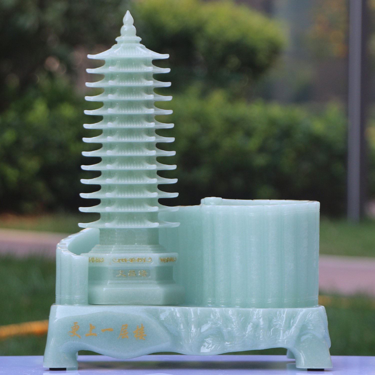 大号文昌塔笔筒摆件送孩子开学书房装饰书桌面摆放9层13层文昌塔,家居饰品,装饰摆件,淘宝优惠券,粉丝福利购,淘宝优惠卷