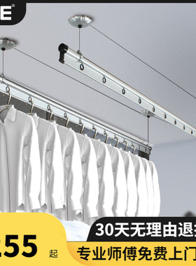 KFE阳台室内升降晾衣架手摇双杆式加厚晾衣杆凉衣架包安装W-O