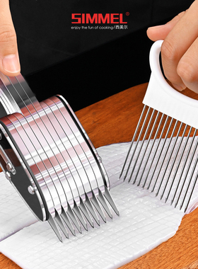 鱿鱼切花刀可调式鲍鱼猪腰鸡肫改花多功能切鸭胗拉花刀郡花腰花刀