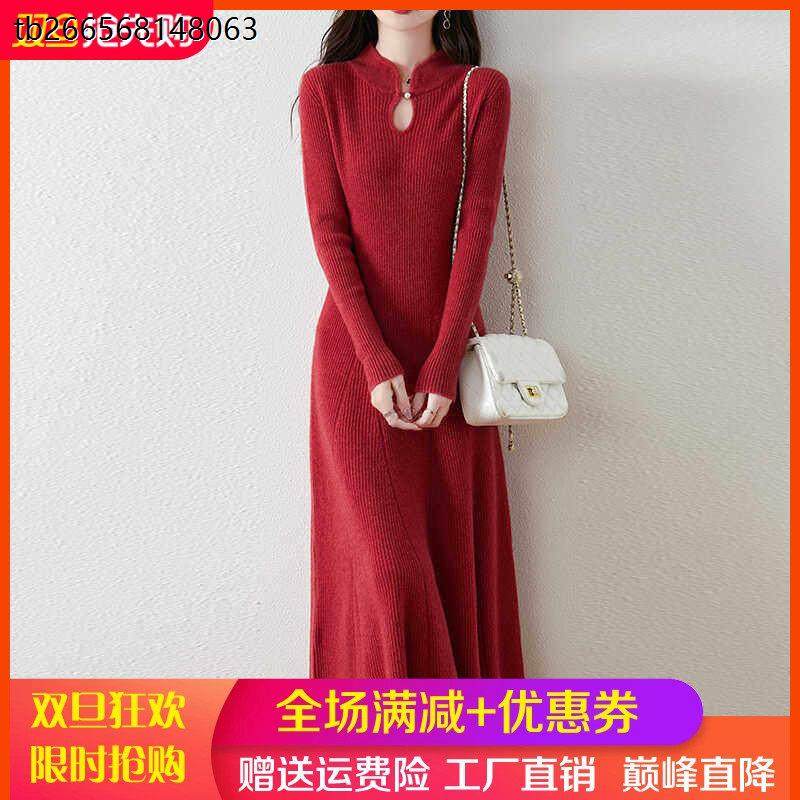 中长款100%纯羊毛衫连衣