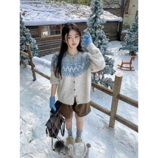 范雯雯 北海道初雪 费尔岛覆古提花内搭毛衣女夏季甜美针织开衫