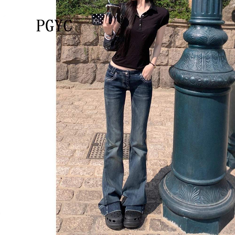 易梦玲同款深蓝超低腰美式喇叭牛仔裤女2025新款微喇叭裤子