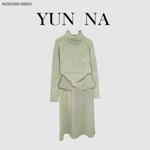 YN【801-899编码】秋冬季