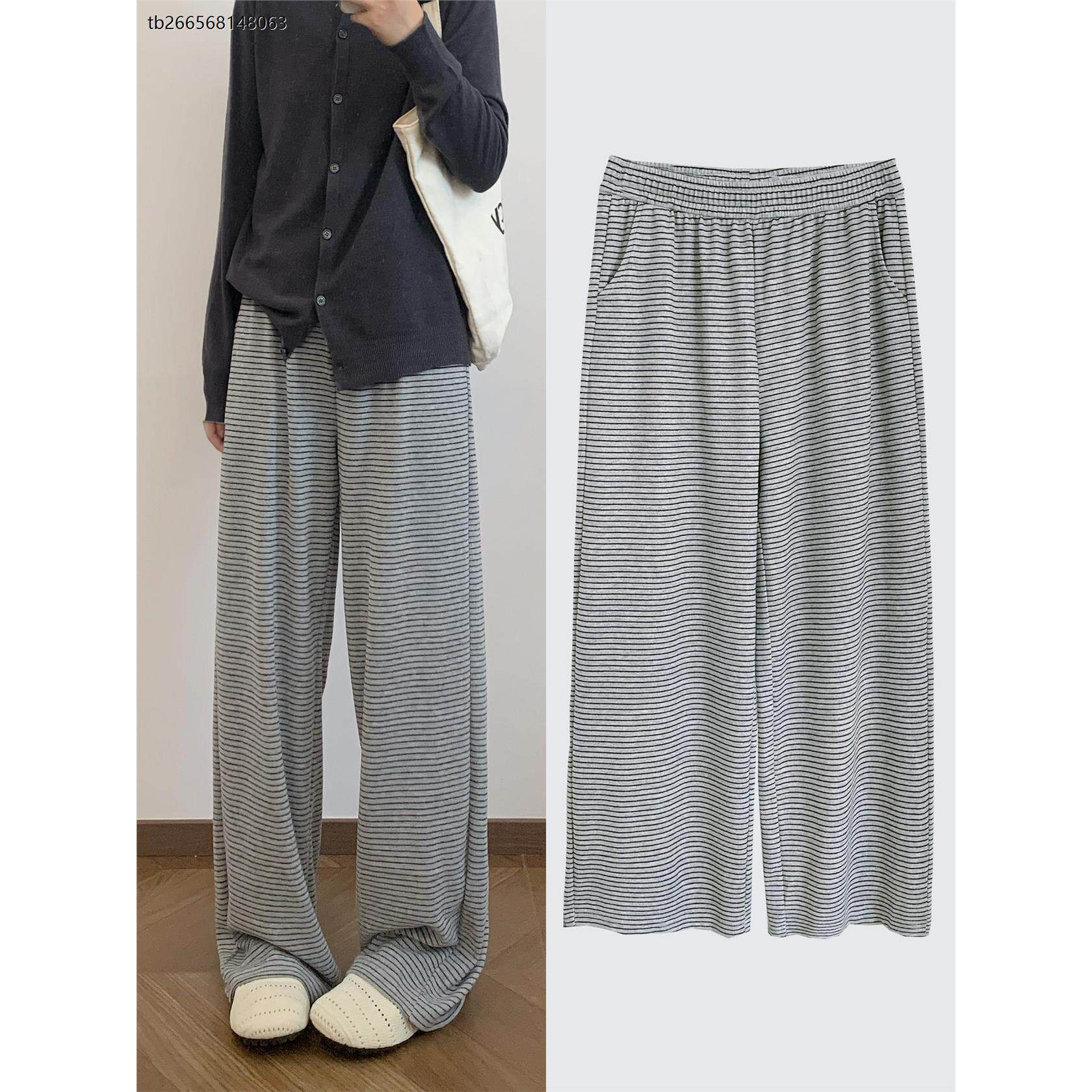 条纹针织阔腿裤女春秋2025新款垂感bf慵懒风遛弯裤宽松休闲裤长裤