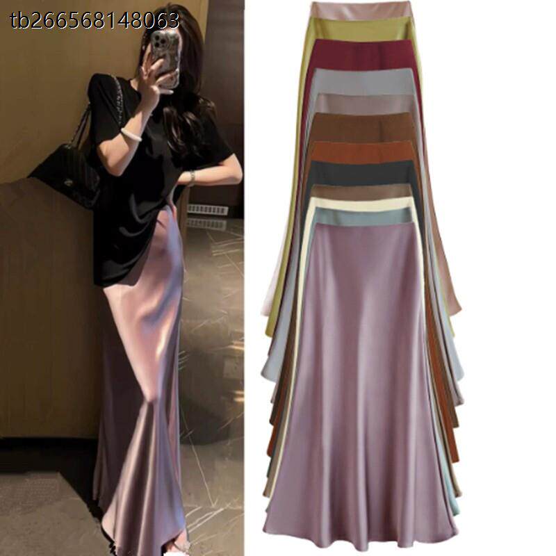 紫色高级感时尚大尺码半身裙女夏季气质垂感显瘦包臀a字鱼尾长裙