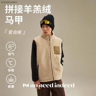 NNID休闲拼接撞色立领仿羊羔绒马甲多口袋背心外套男女款 KS116