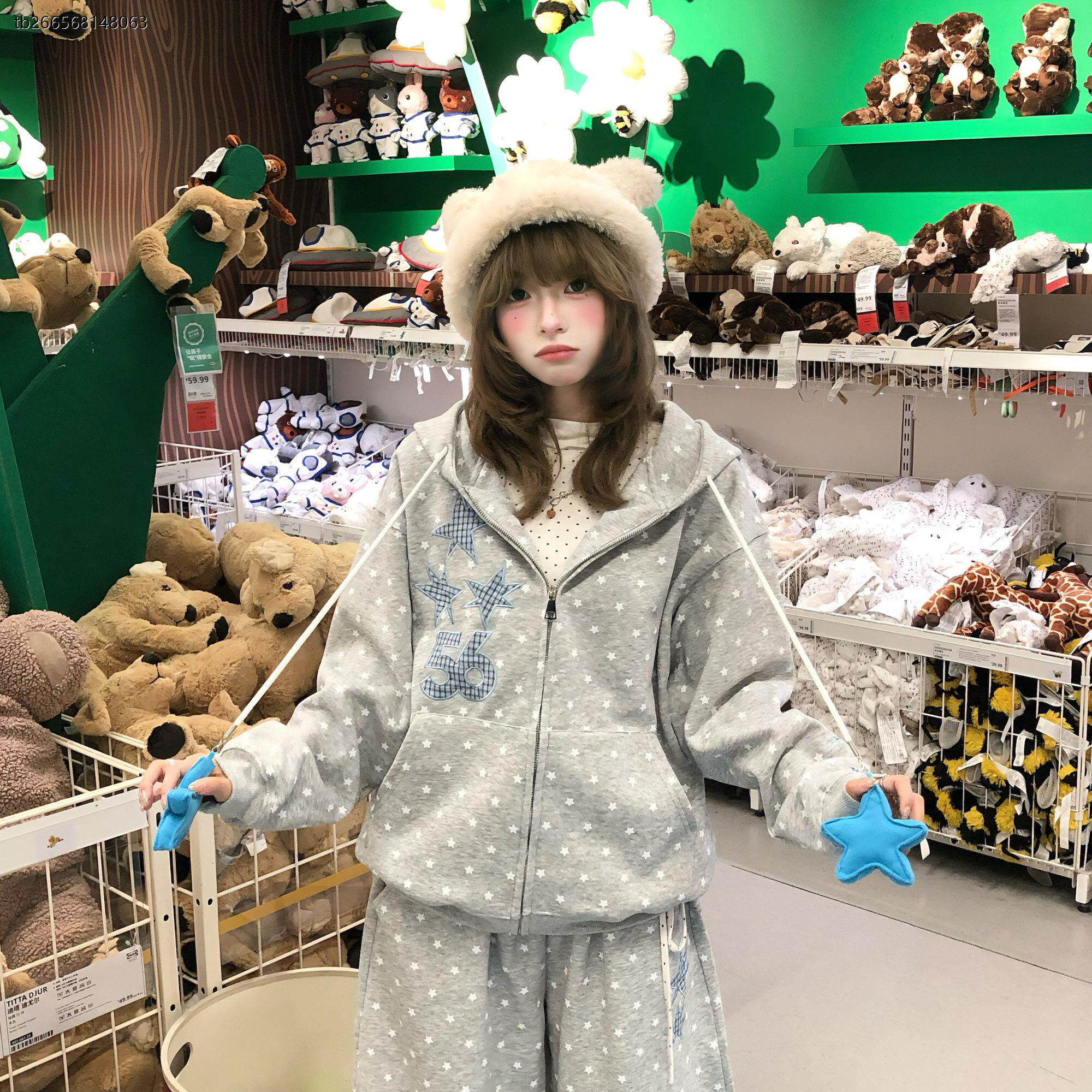 文文不乖美式满印星星套装外套连帽卫衣女宽松印花休闲运动风灰色