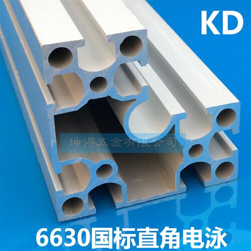 工业铝型材6630国标 /铝型材工作台/流水线型材/设备框架铝材